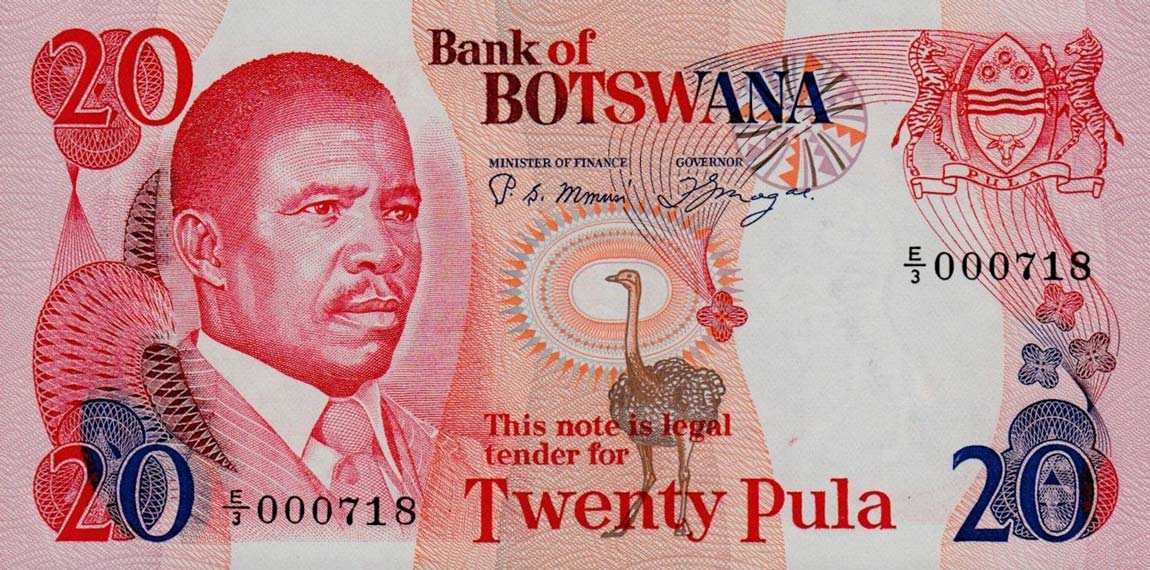 Front of Botswana p10a: 20 Pula from 1982