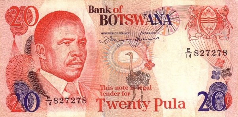 Front of Botswana p10d: 20 Pula from 1982