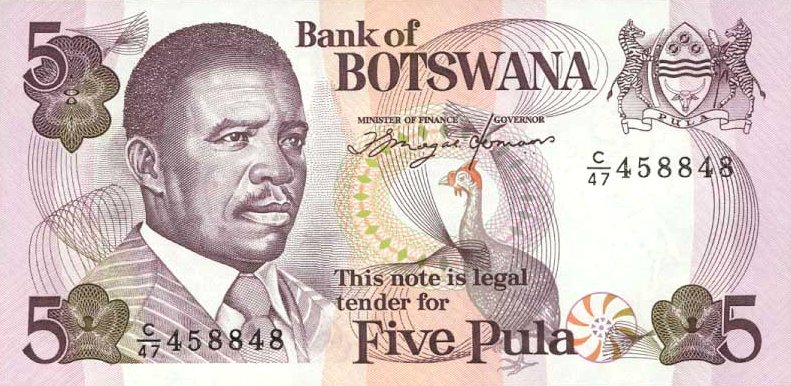 Front of Botswana p11a: 5 Pula from 1992