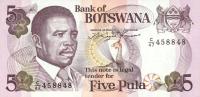 Gallery image for Botswana p11a: 5 Pula