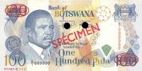 Gallery image for Botswana p16s: 100 Pula