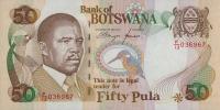 p19a from Botswana: 50 Pula from 1997