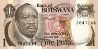 p1a from Botswana: 1 Pula from 1976