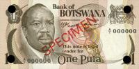 p1s from Botswana: 1 Pula from 1976