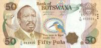 p22a from Botswana: 50 Pula from 2000