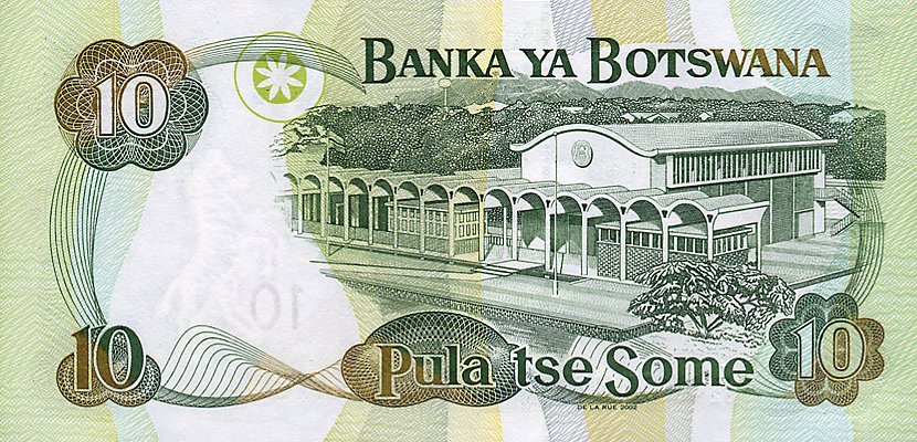 Back of Botswana p24a: 10 Pula from 2002