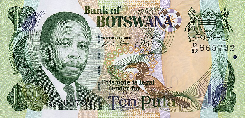 Front of Botswana p24a: 10 Pula from 2002