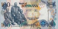 Gallery image for Botswana p29b: 100 Pula