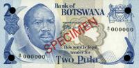 Gallery image for Botswana p2s: 2 Pula
