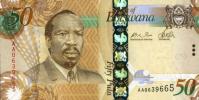 Gallery image for Botswana p32a: 50 Pula