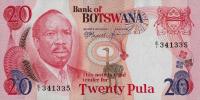 Gallery image for Botswana p5a: 20 Pula