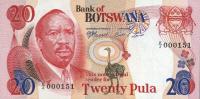 p5b from Botswana: 20 Pula from 1979