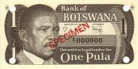 Gallery image for Botswana p6s: 1 Pula