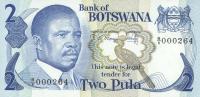 Gallery image for Botswana p7b: 2 Pula
