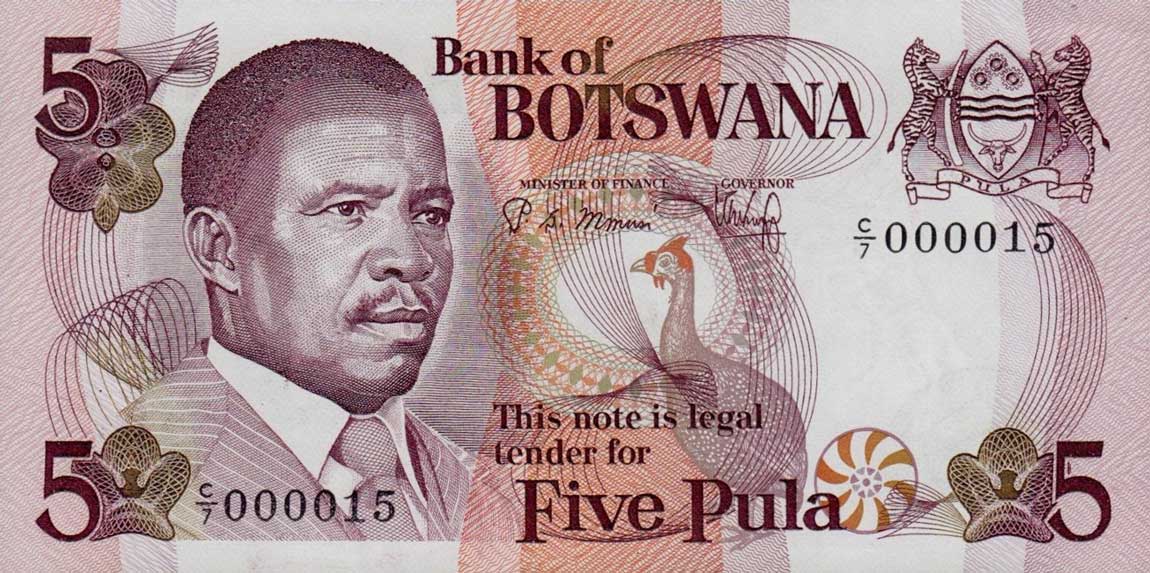 Front of Botswana p8b: 5 Pula from 1982