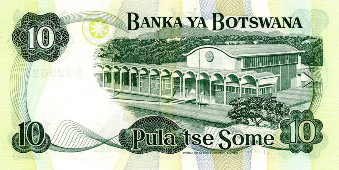 Back of Botswana p9a: 10 Pula from 1982