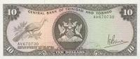 Gallery image for Trinidad and Tobago p32a: 10 Dollars