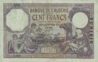 Gallery image for Tunisia p10a: 100 Francs