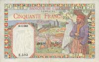 Gallery image for Tunisia p12a: 50 Francs