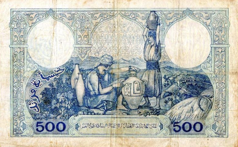 Back of Tunisia p14: 500 Francs from 1938