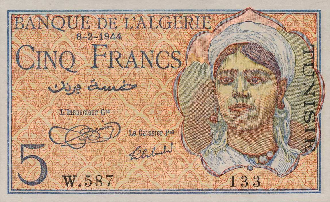 Front of Tunisia p15: 5 Francs from 1944