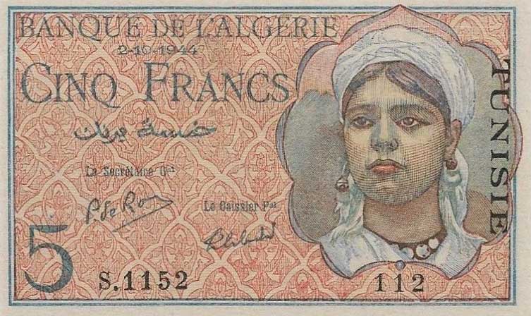 Front of Tunisia p16: 5 Francs from 1944