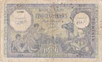 Gallery image for Tunisia p19: 500 Francs