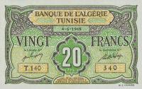 Gallery image for Tunisia p22a: 20 Francs