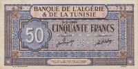 p23a from Tunisia: 50 Francs from 1949