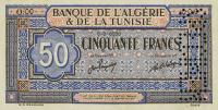 Gallery image for Tunisia p23s: 50 Francs