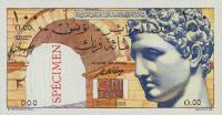 Gallery image for Tunisia p24s: 100 Francs