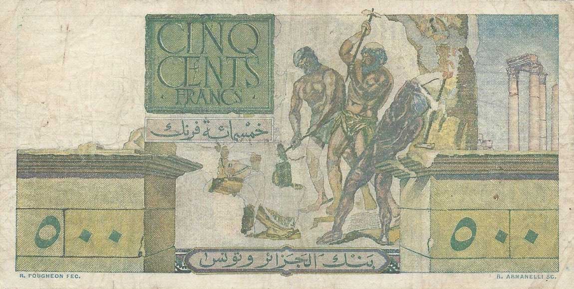 Back of Tunisia p25: 500 Francs from 1947