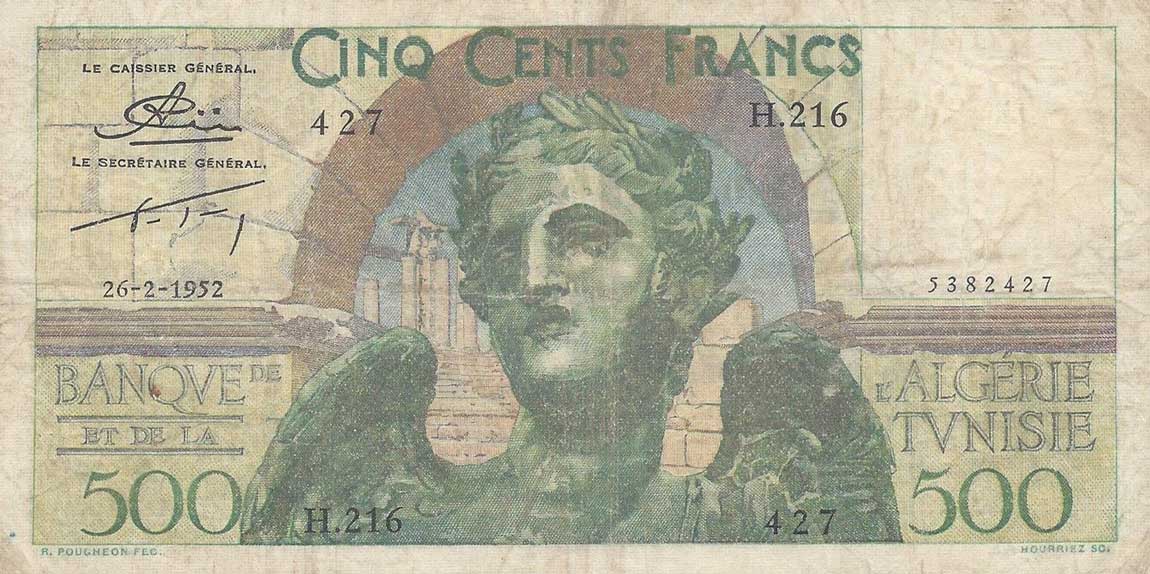 Front of Tunisia p25: 500 Francs from 1947