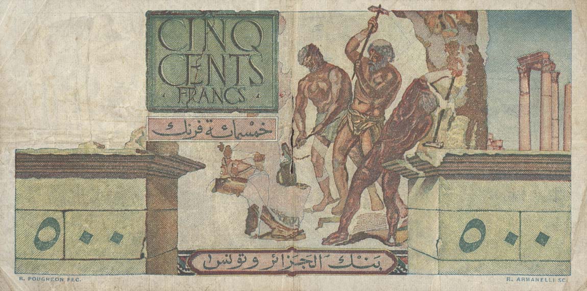 Back of Tunisia p28a: 500 Francs from 1950