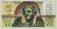 Gallery image for Tunisia p28s: 500 Francs