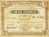 Gallery image for Tunisia p34: 2 Francs