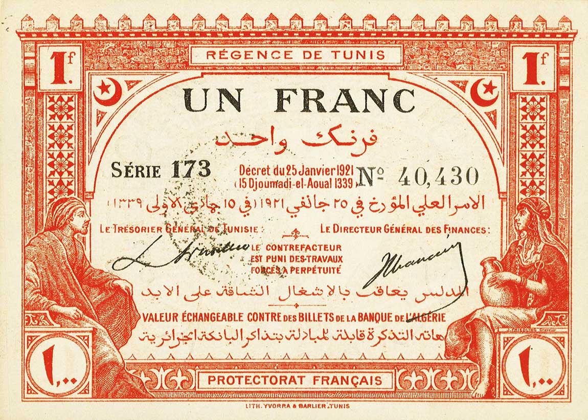 Front of Tunisia p52: 1 Franc from 1921