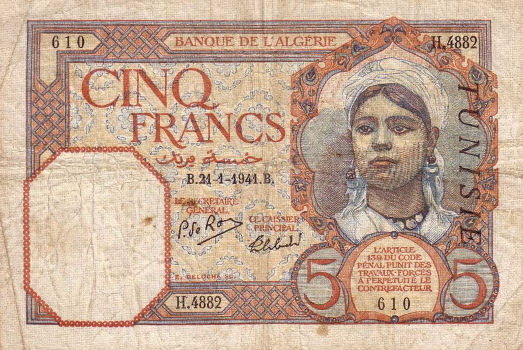 Front of Tunisia p8b: 5 Francs from 1939
