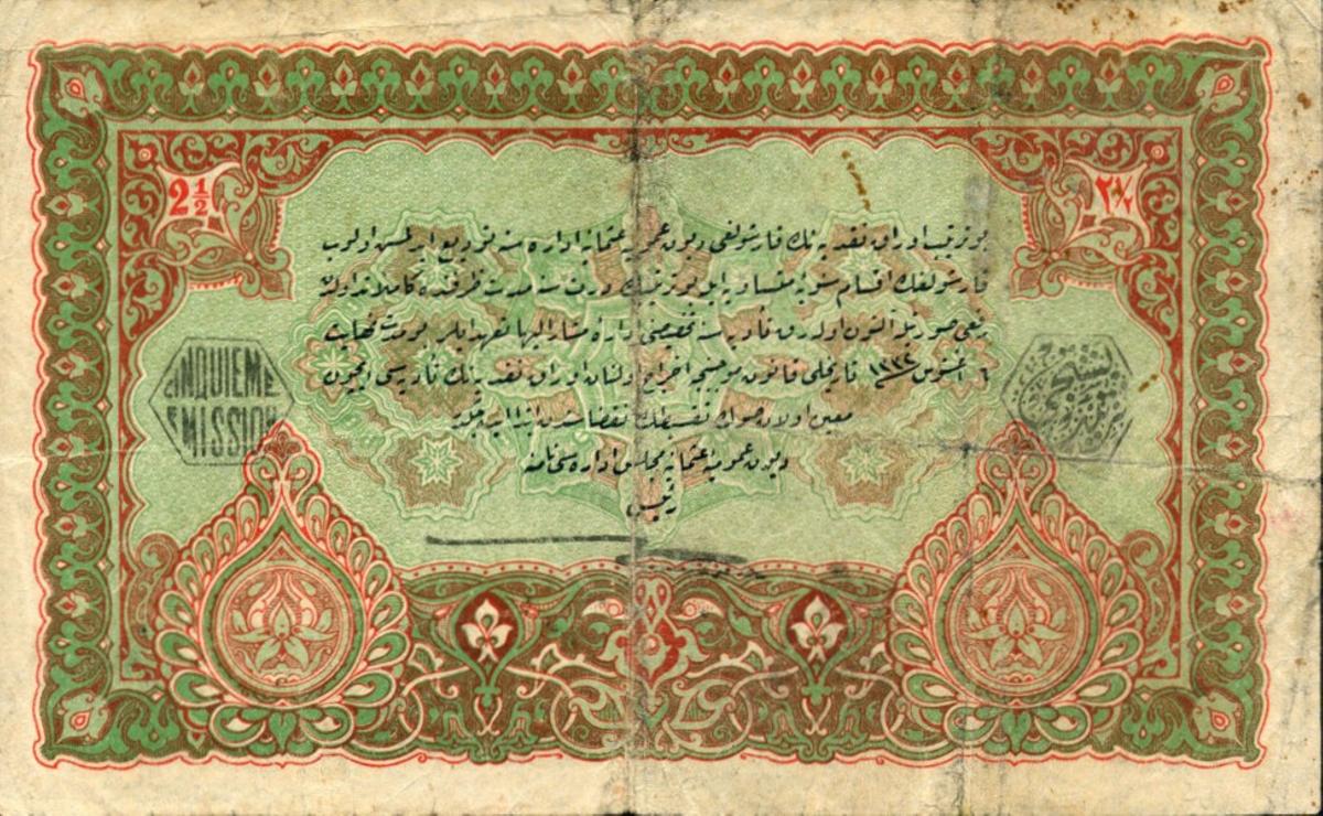 Back of Turkey p108c: 2.5 Livres from 1918