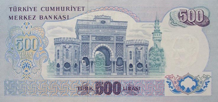 Back of Turkey p190a: 500 Lira from 1970