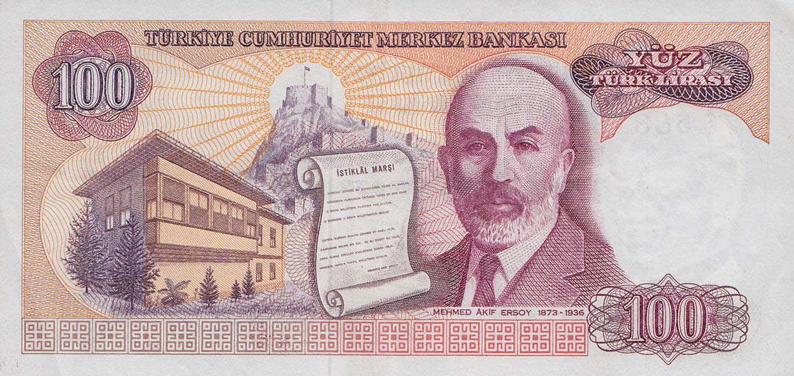 Back of Turkey p194b: 100 Lira from 1970