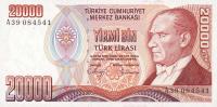 Gallery image for Turkey p201a: 20000 Lira