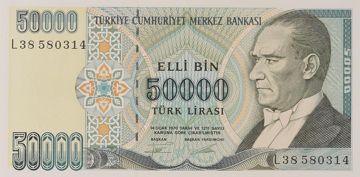 Front of Turkey p204: 50000 Lira from 1970