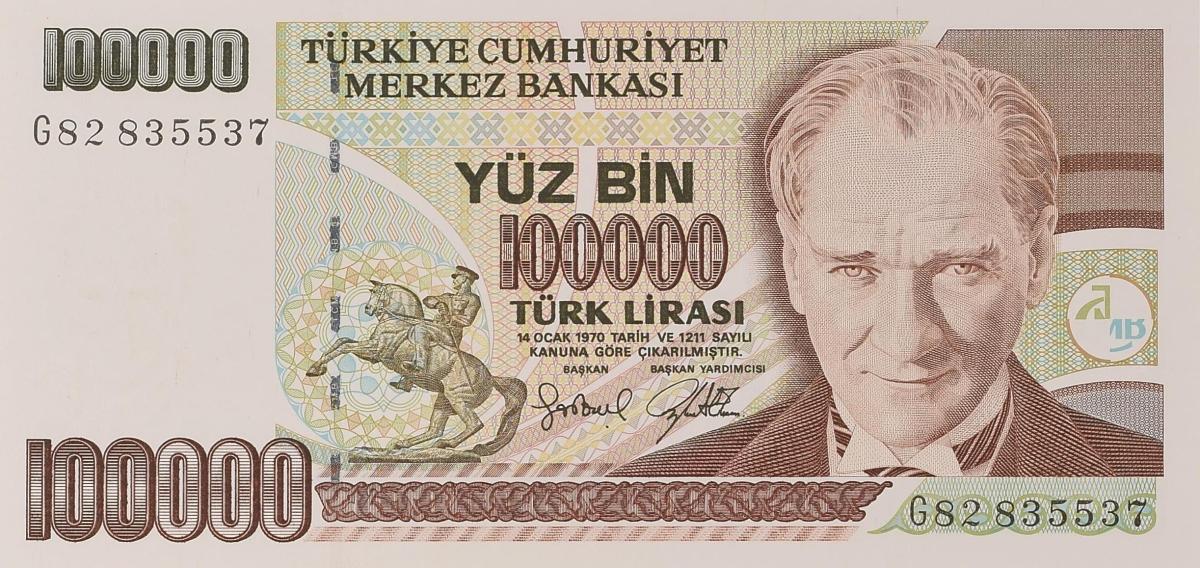 Front of Turkey p206: 100000 Lira from 1970