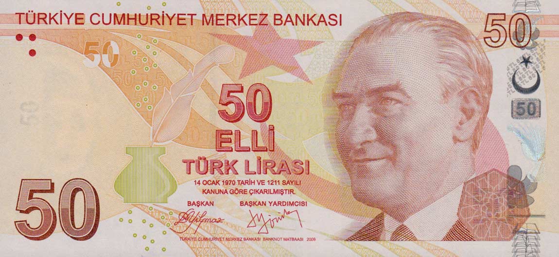 Front of Turkey p225a: 50 Lira from 2009