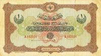 p73 from Turkey: 1 Livre from 1915