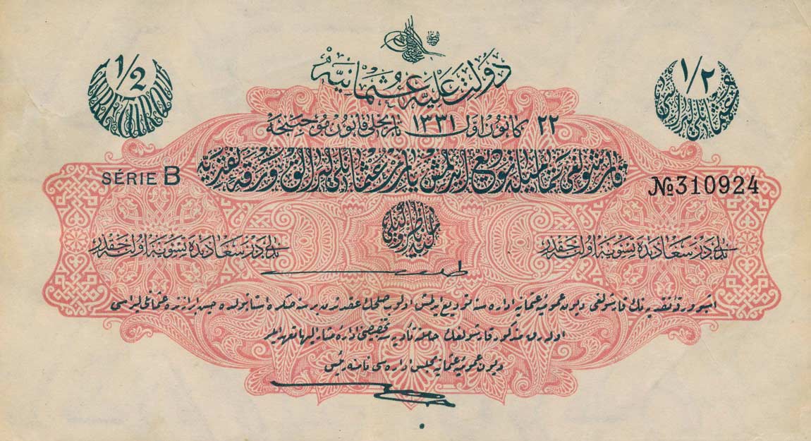 Front of Turkey p82: 0.5 Livre from 1912