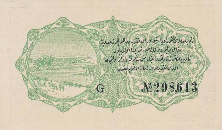Back of Turkey p85: 1 Piastre from 1916
