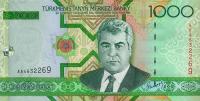 p20 from Turkmenistan: 1000 Manat from 2005