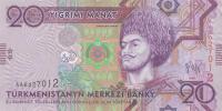 p25 from Turkmenistan: 20 Manat from 2009